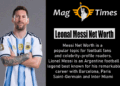 Lionel Messi Net Worth