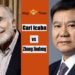 Carl Icahn and Zhang Jindong