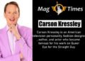 Carson Kressley Net Worth