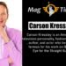 Carson Kressley Net Worth